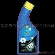 南京幫倫科技發(fā)展有限責任公司 以技術創(chuàng)新引領產品發(fā)展，構筑專業(yè)推廣橋梁